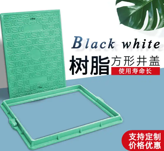 陇南树脂复合电力方井展示